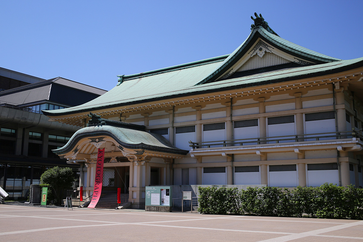 京都市美術館別館