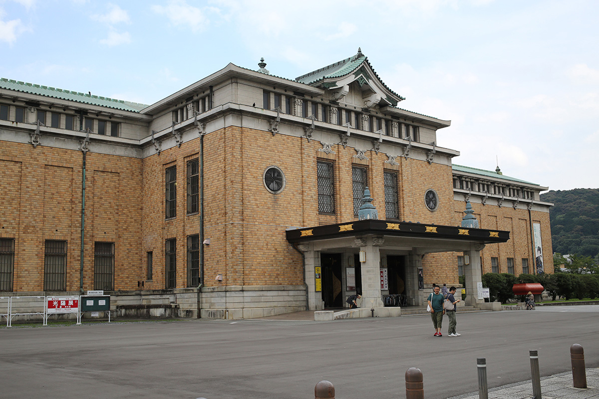 京都美術館