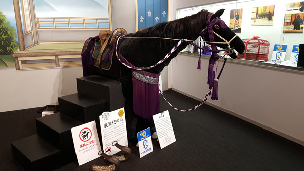 歌舞伎の馬