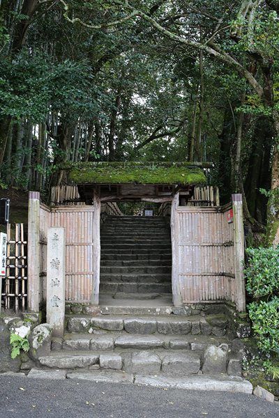 京都。詩仙堂と圓光寺の秋。 - おしゃれに。FONTAINE お出かけブログ