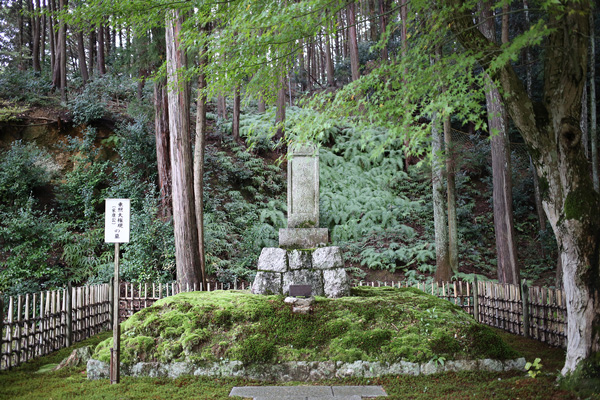 東照宮