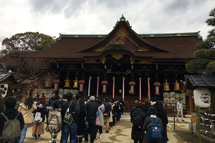 北野天満宮