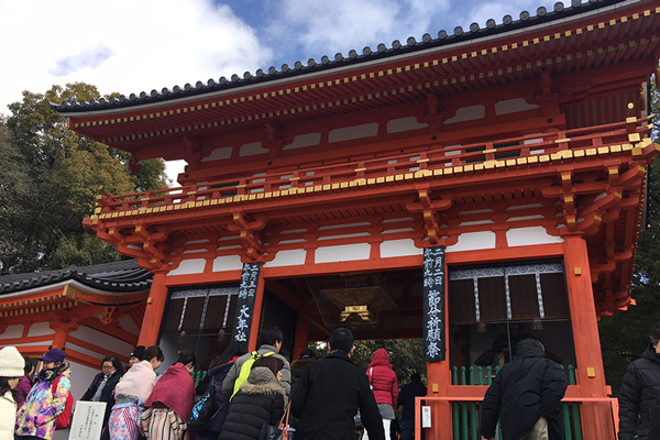 八坂神社