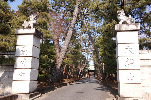 豪徳寺