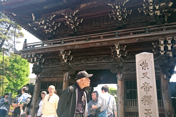 帝釈天