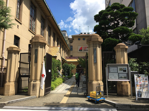 京都芸術センター