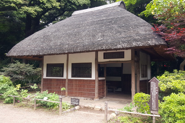 九八屋