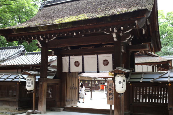 河合神社