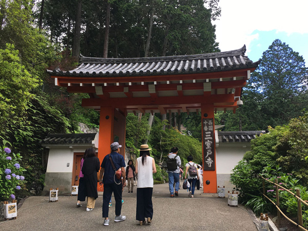 三室戸寺